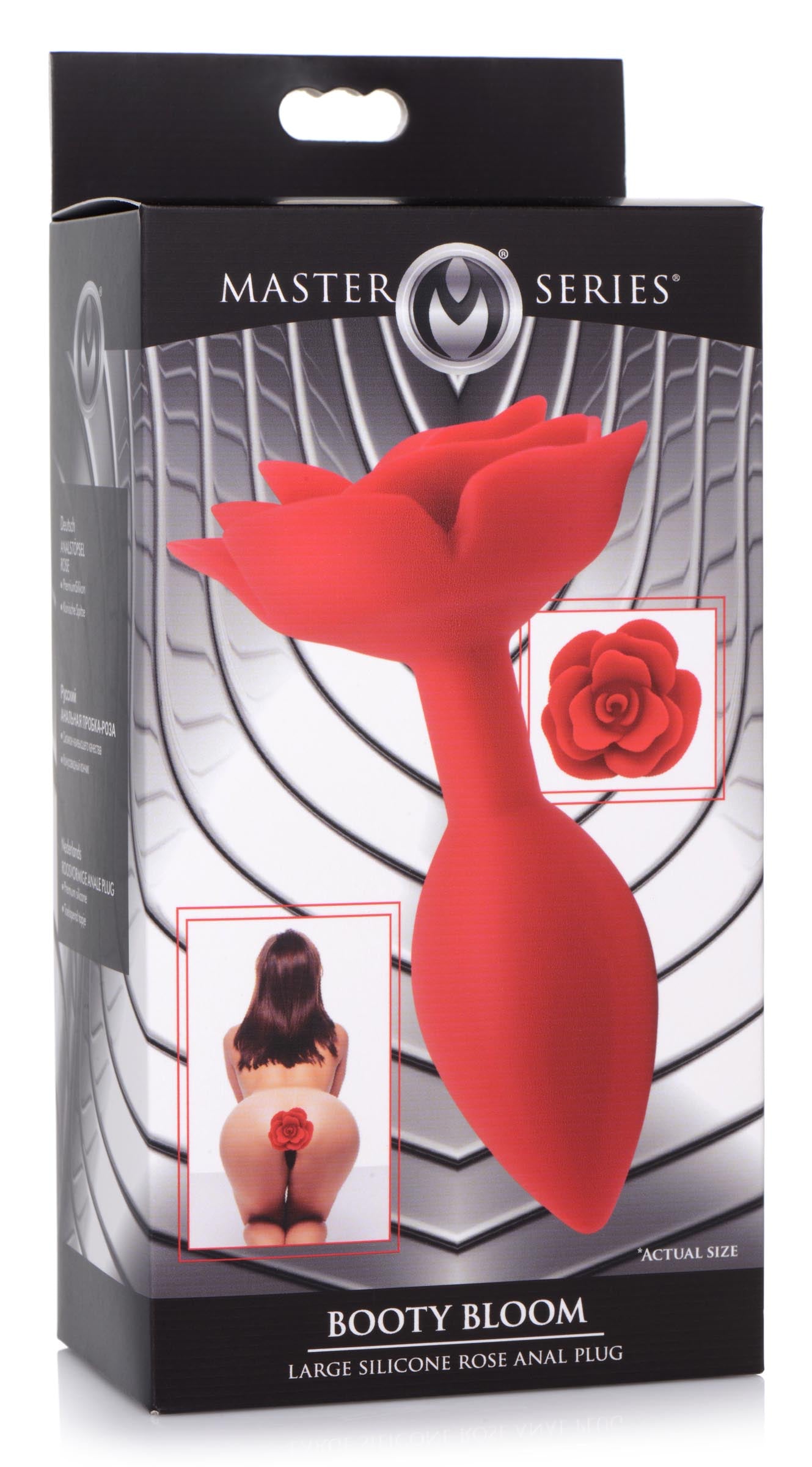 Booty Bloom Silicone Rose Anal Plug - Large